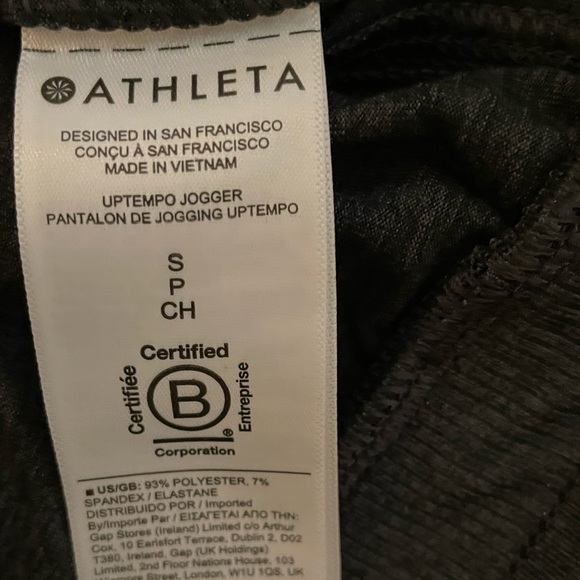 NWT Athleta Uptempo Black/Grey Jogger Size S - Picture 10 of 11